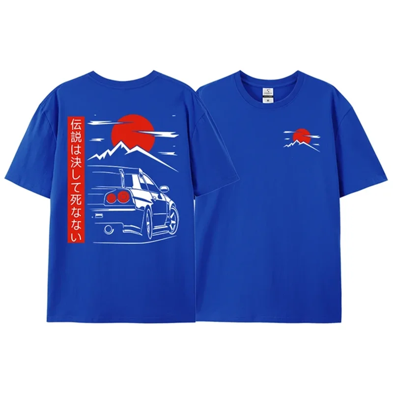 Mount Fuji R34 GTR T-Shirt