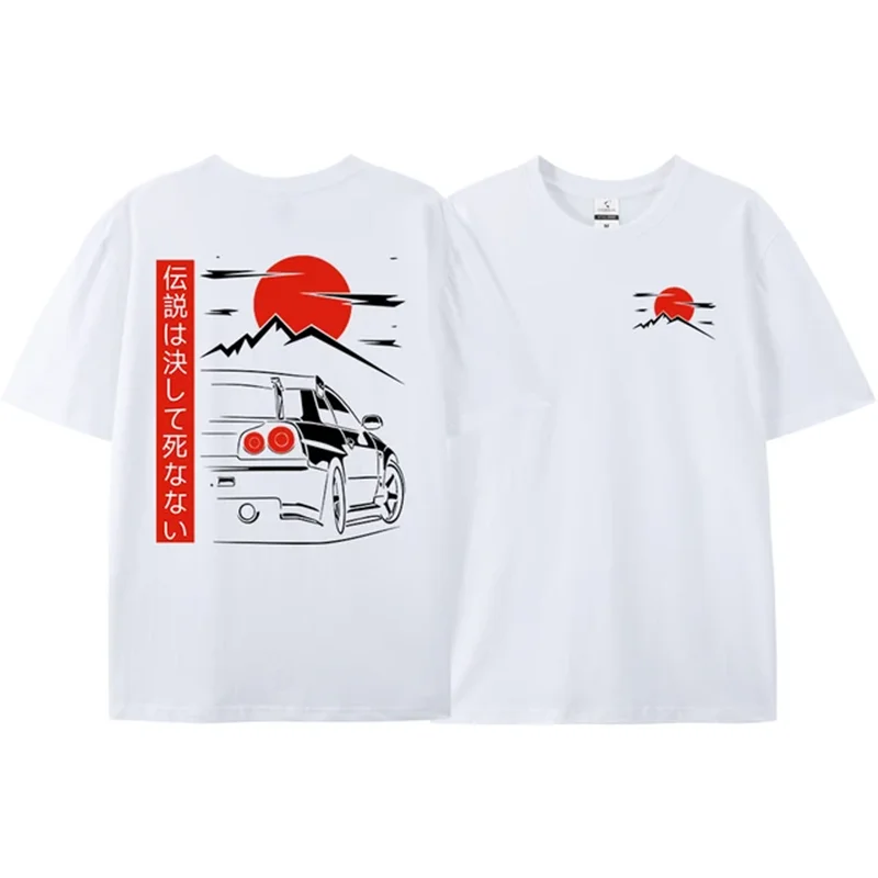 Mount Fuji R34 GTR T-Shirt