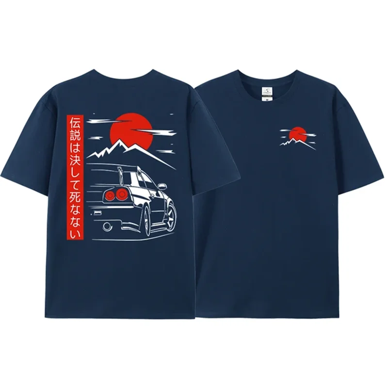 Mount Fuji R34 GTR T-Shirt