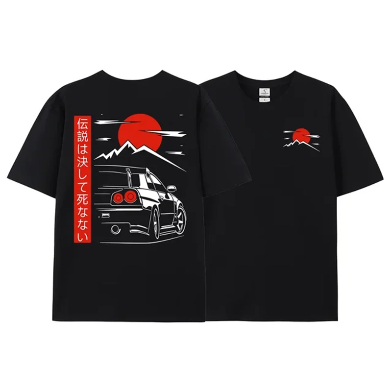 Mount Fuji R34 GTR T-Shirt